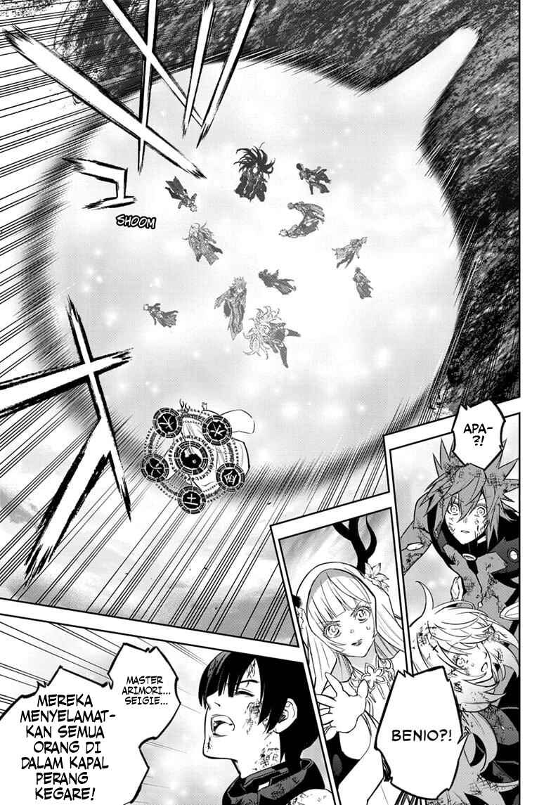 Sousei no Onmyouji Chapter 129 - Page 12