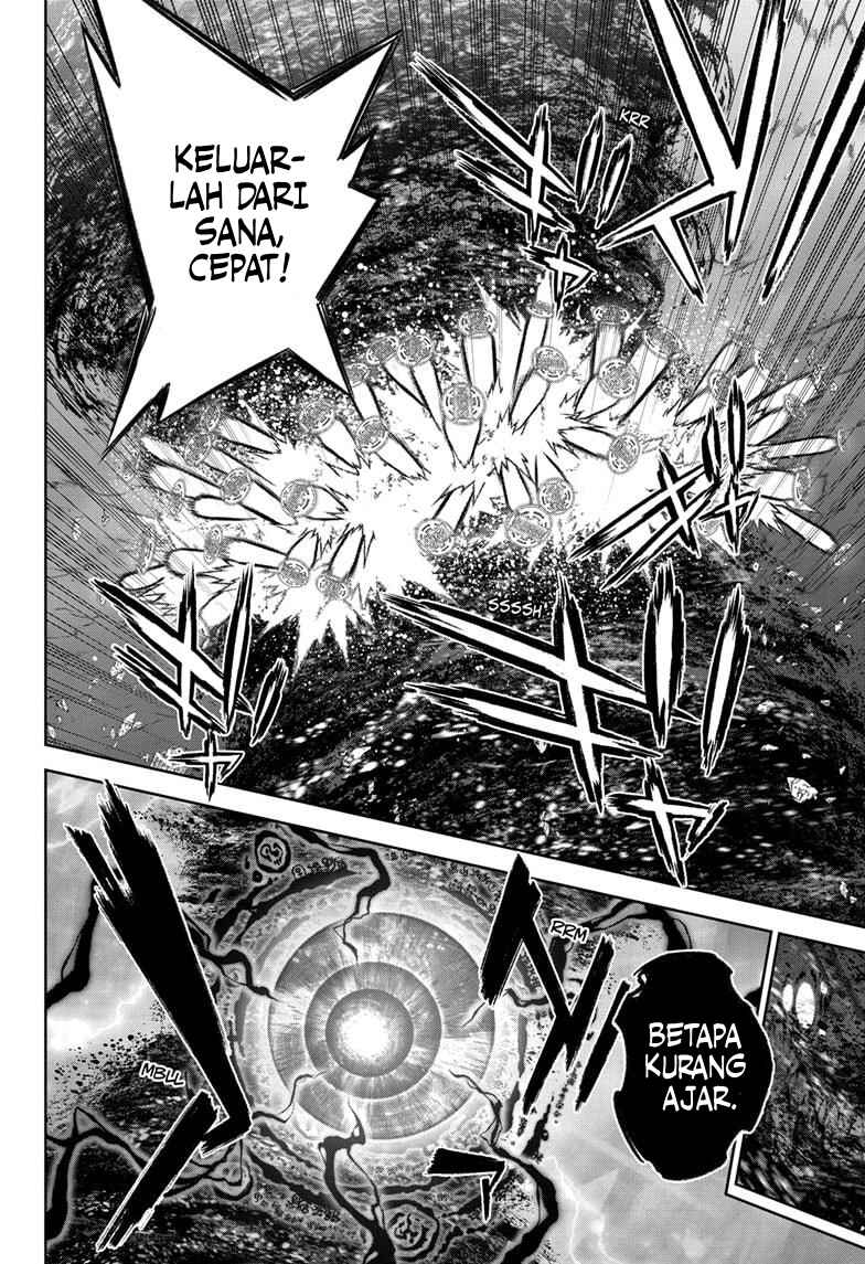 Sousei no Onmyouji Chapter 129 - Page 17
