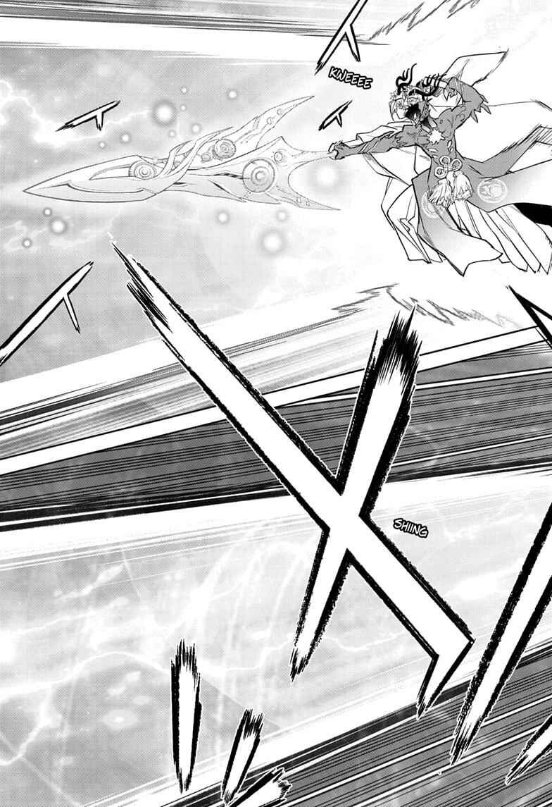 Sousei no Onmyouji Chapter 129 - Page 26