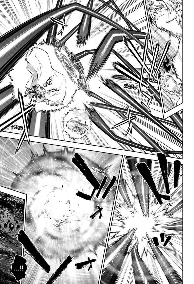 Sousei no Onmyouji Chapter 129 - Page 4