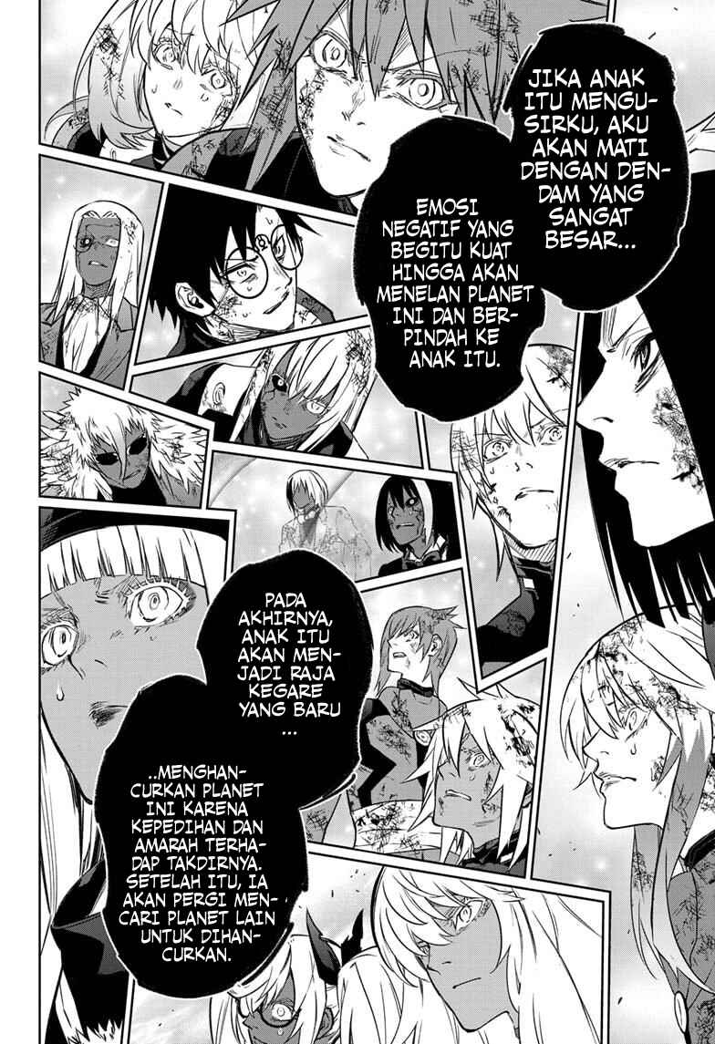 Sousei no Onmyouji Chapter 129 - Page 47
