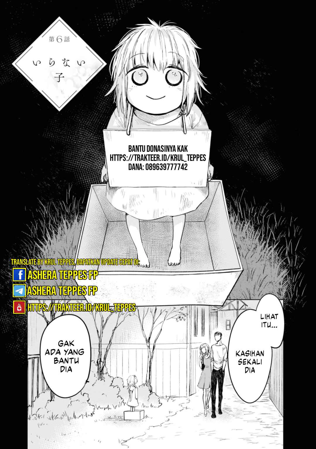 Sousei no Onmyouji Chapter 129 - Page 51