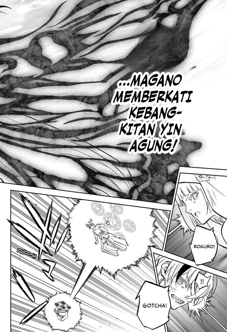 Sousei no Onmyouji Chapter 129 - Page 9
