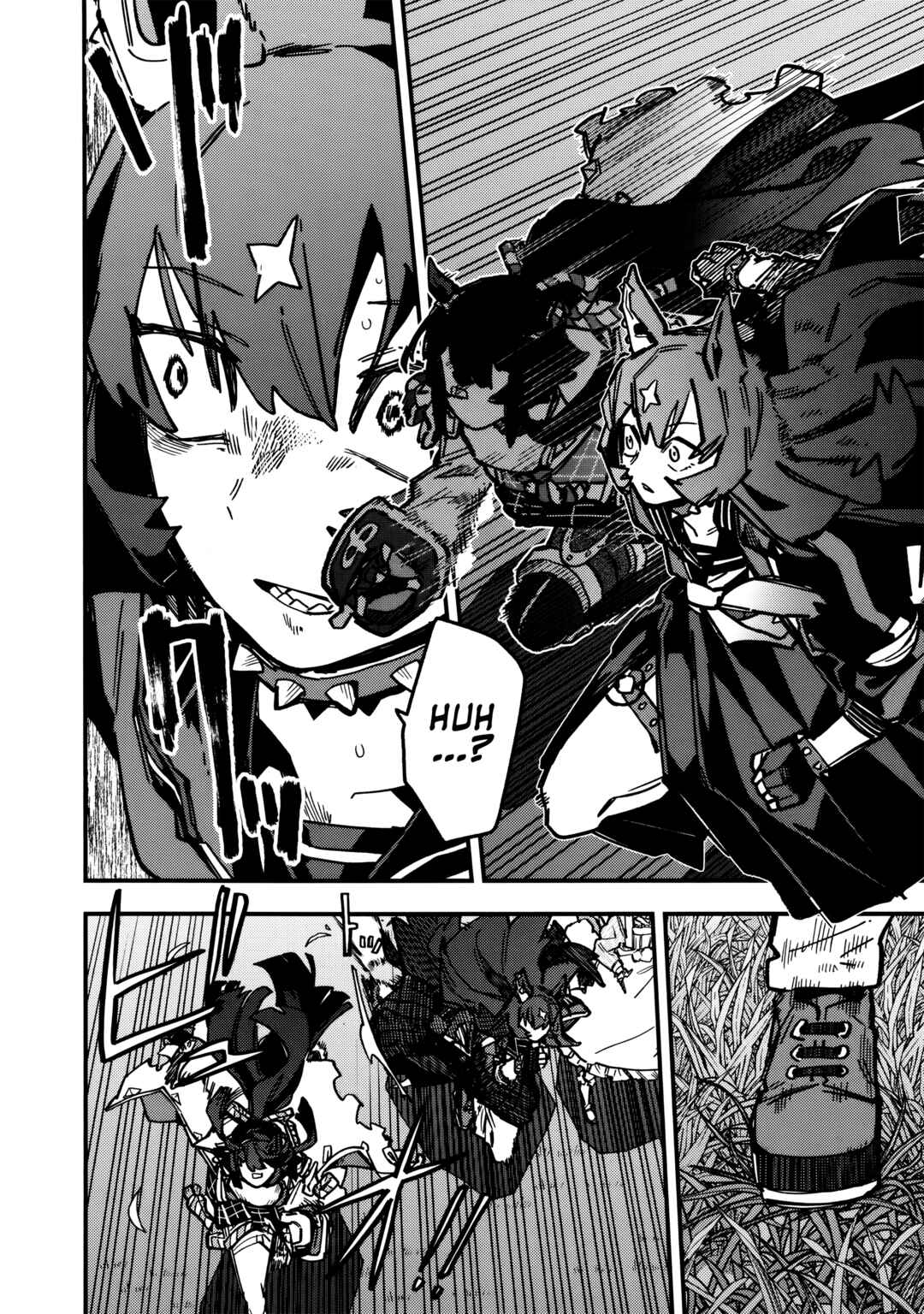 Uma Musume - Pretty Derby: Star Blossom Chapter 35 - Page 2