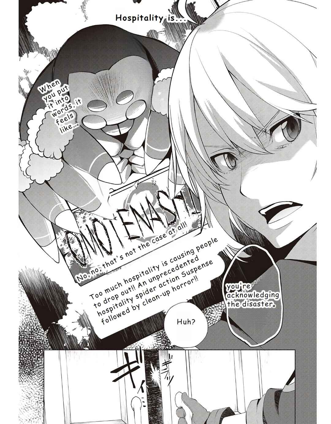 Izure Saikyou no Renkinjutsushi? Chapter 14 - Page 2
