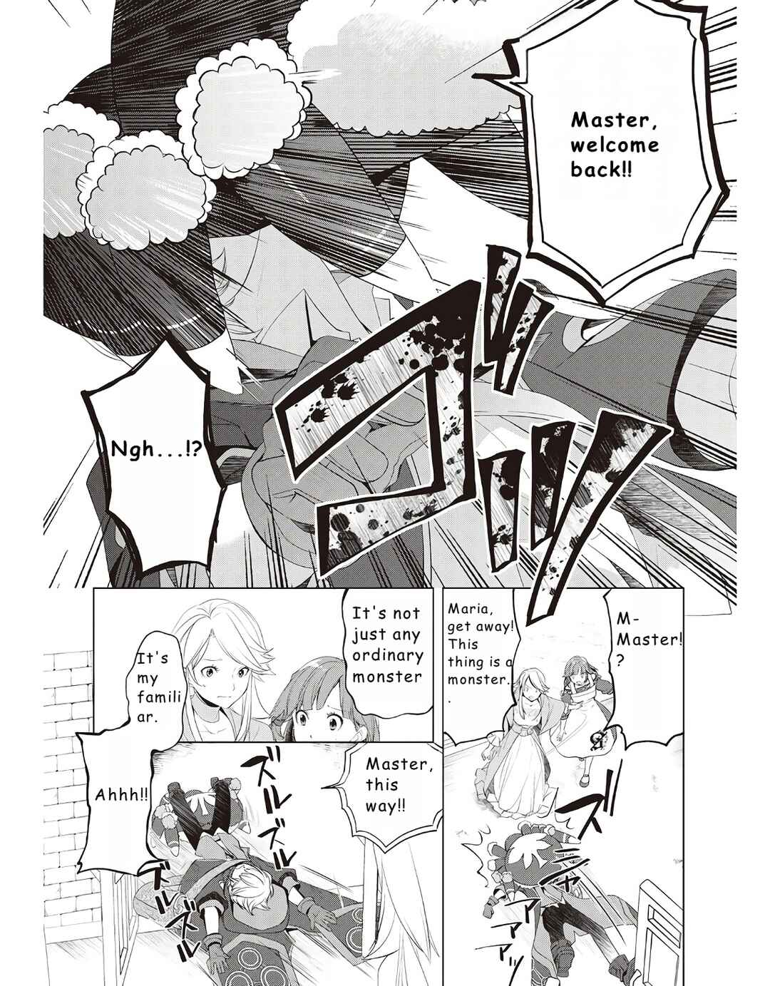 Izure Saikyou no Renkinjutsushi? Chapter 14 - Page 3