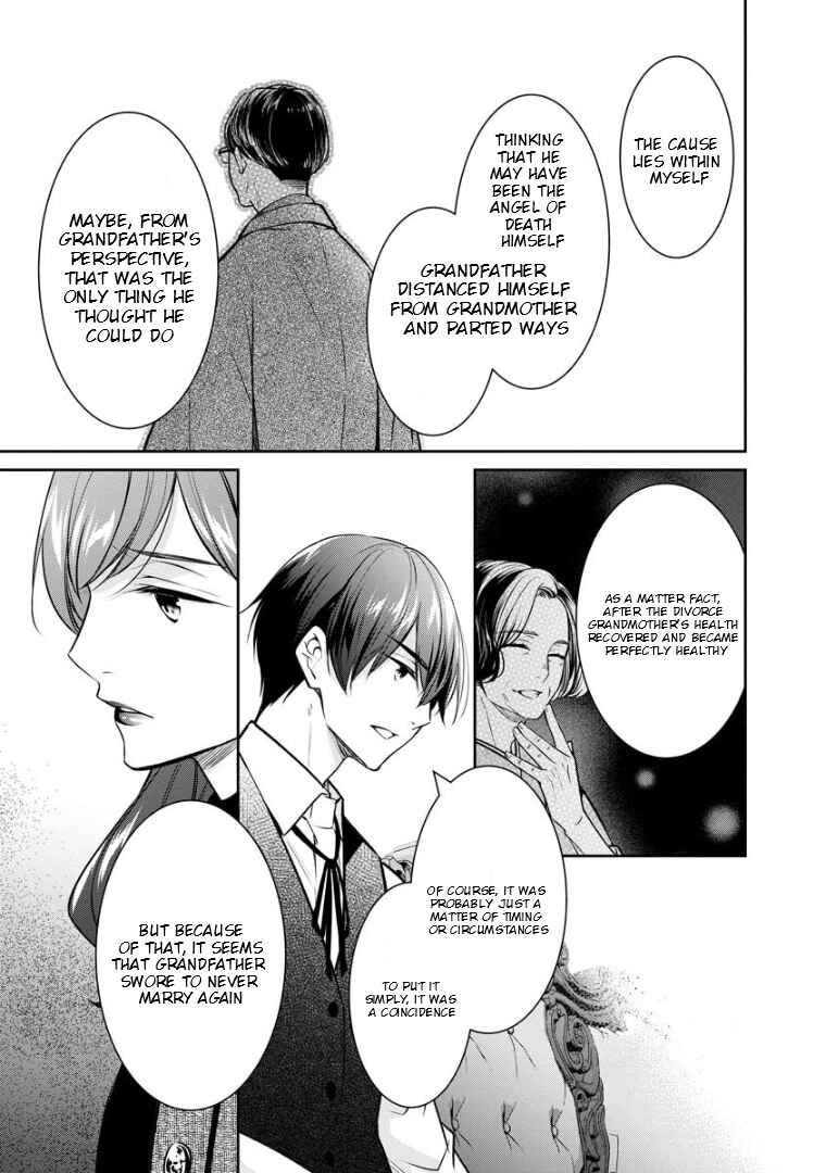 Kyouto Teramachi Sanjou no Holmes Chapter 72 - Page 12