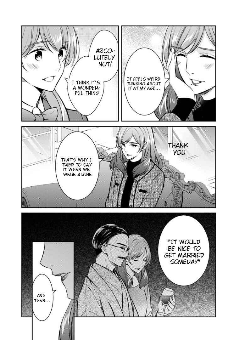 Kyouto Teramachi Sanjou no Holmes Chapter 72 - Page 8
