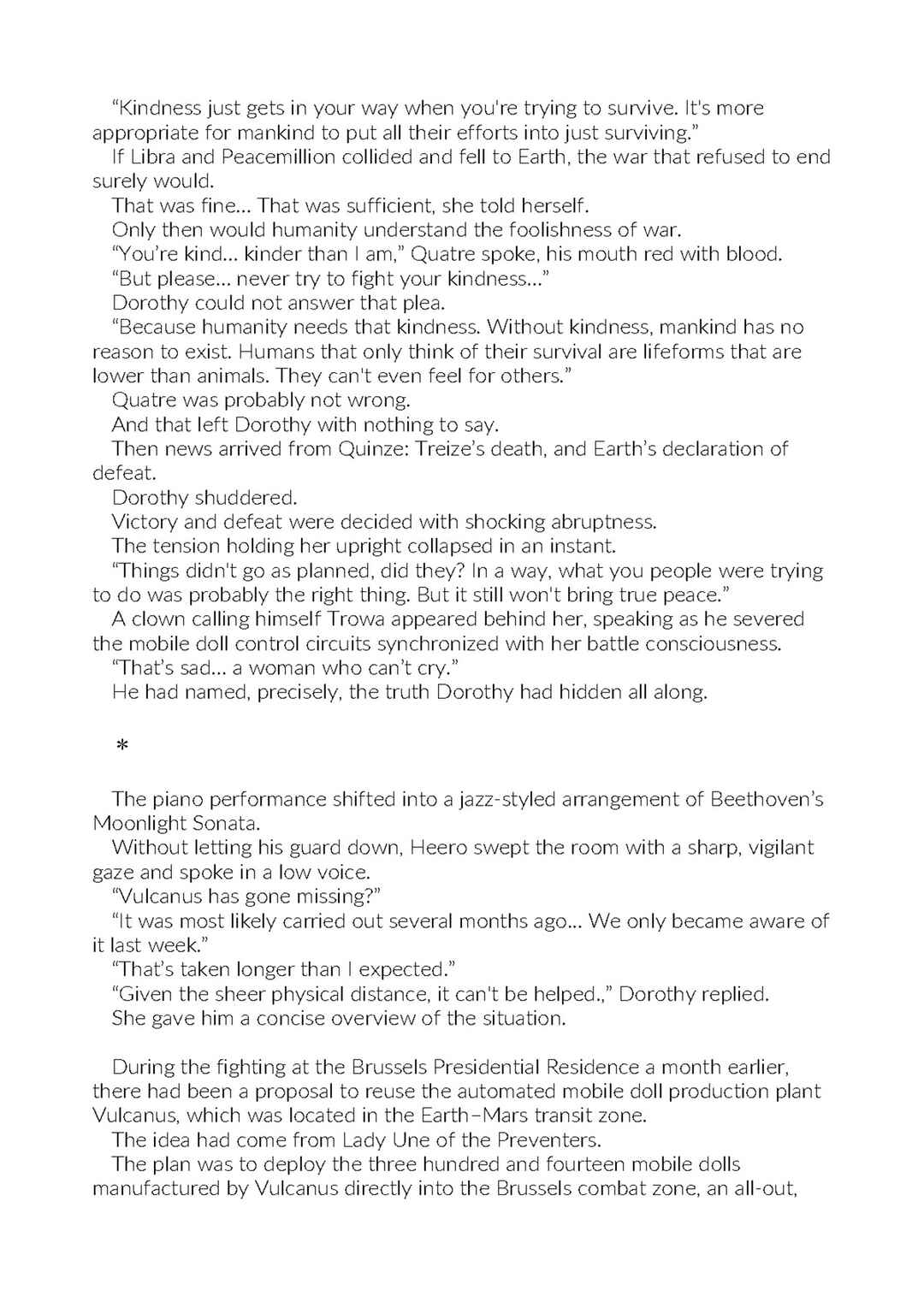 Mobile Suit Gundam Wing 0.5 Point Half Preventer-7 Chapter 4.5b - Page 14