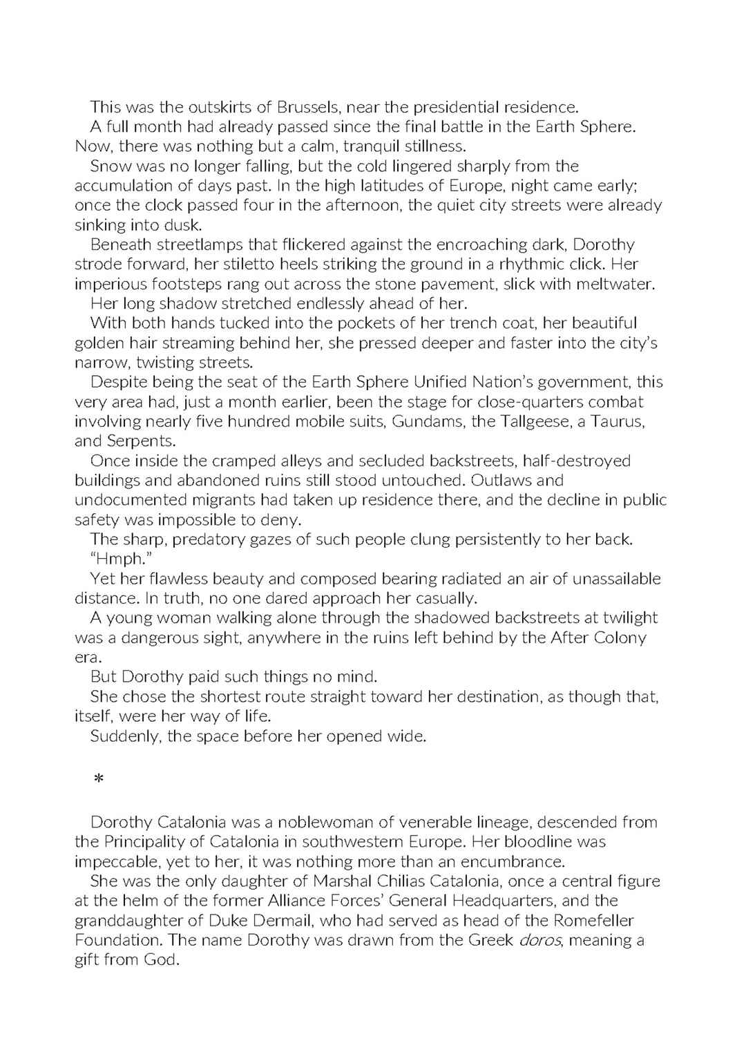 Mobile Suit Gundam Wing 0.5 Point Half Preventer-7 Chapter 4.5b - Page 4