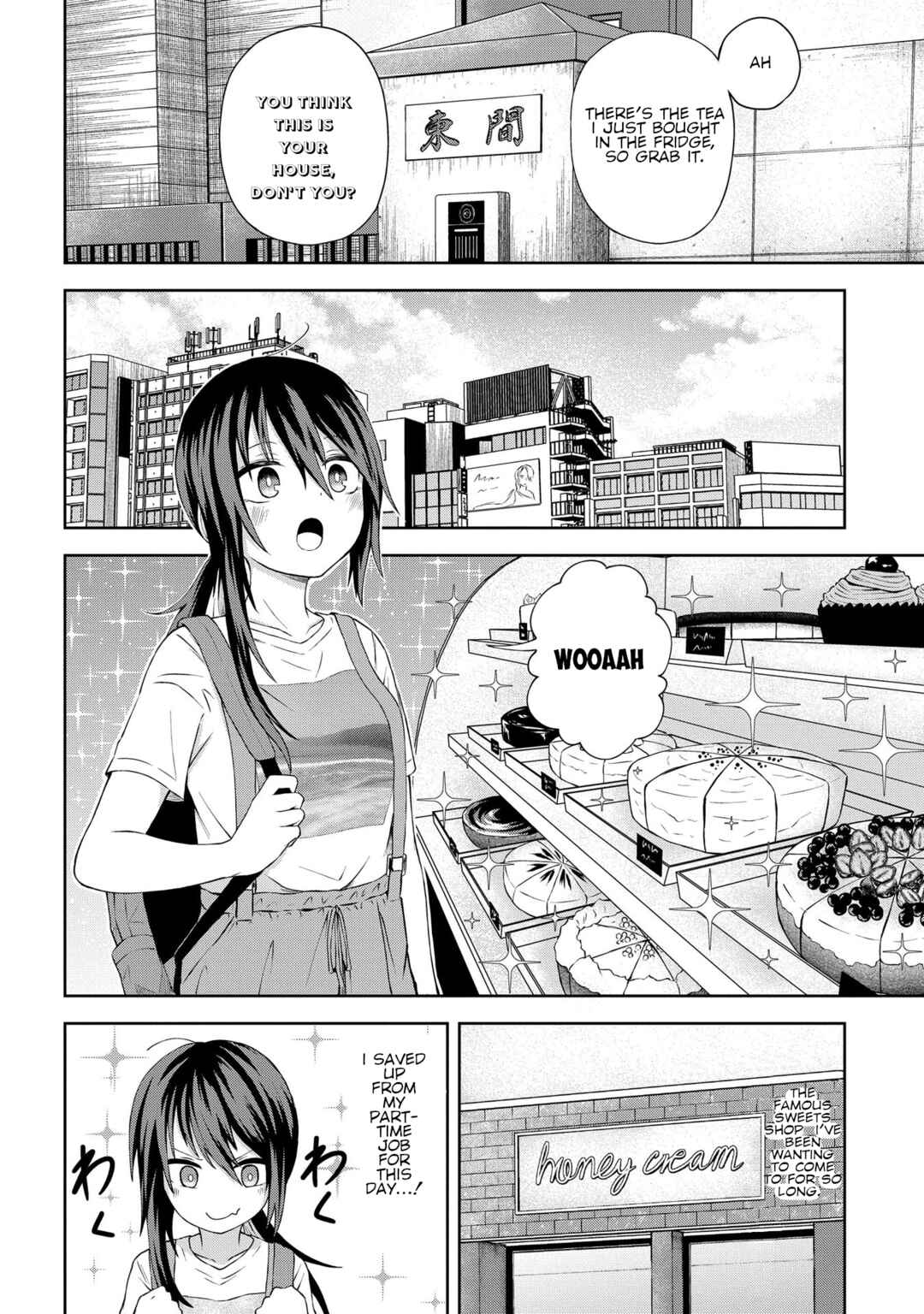 Kusozako Choroin Nishiga Hachi Chapter 19 - Page 4