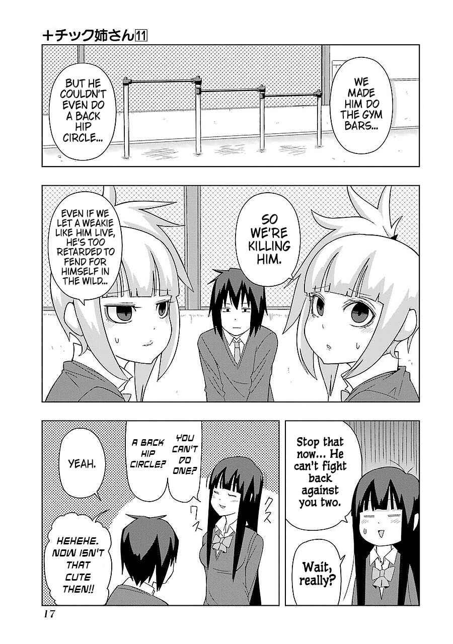 Plastic Neesan Chapter 187 - Page 3