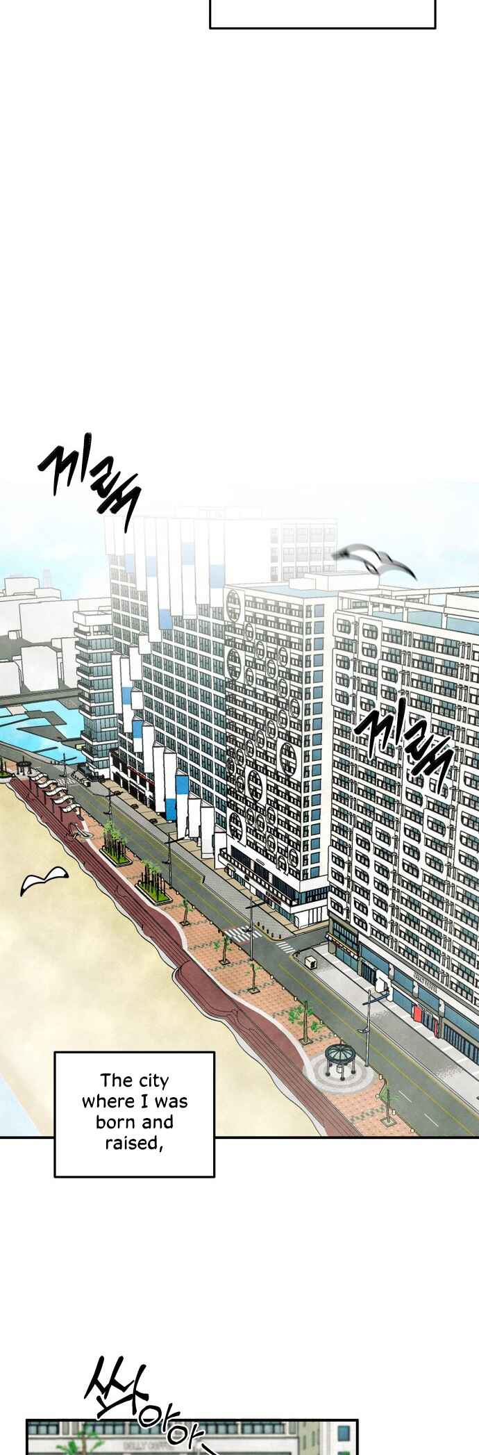 Top Dog Kim Jian Chapter 1 - Page 10