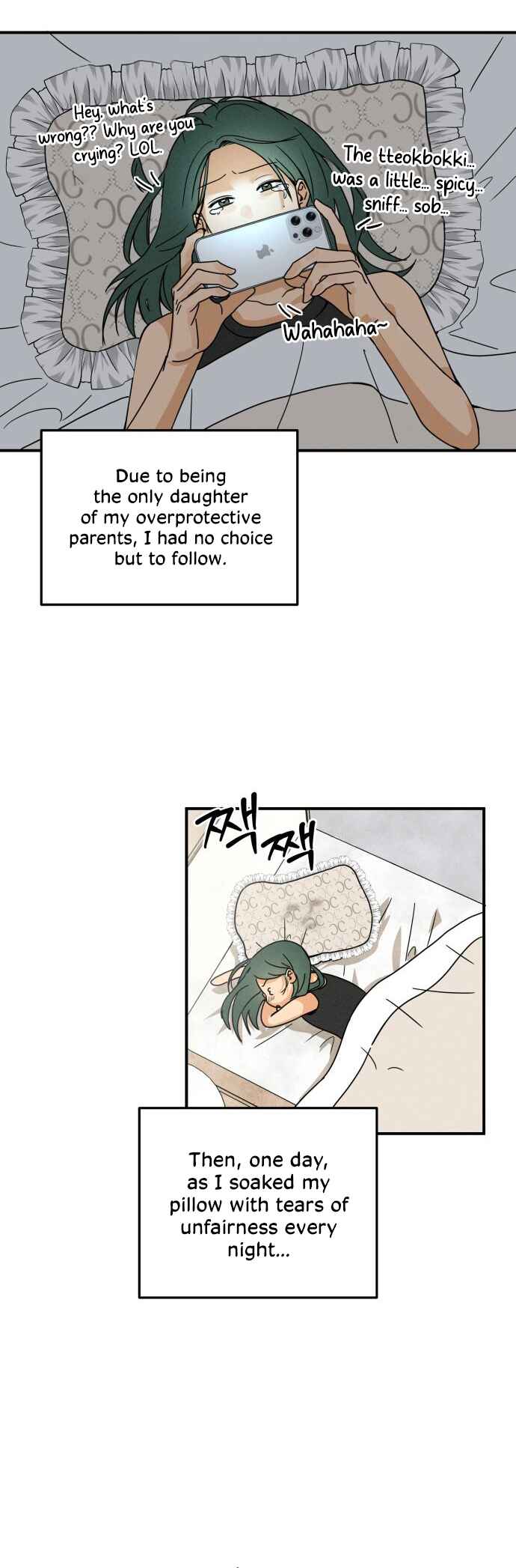 Top Dog Kim Jian Chapter 1 - Page 12