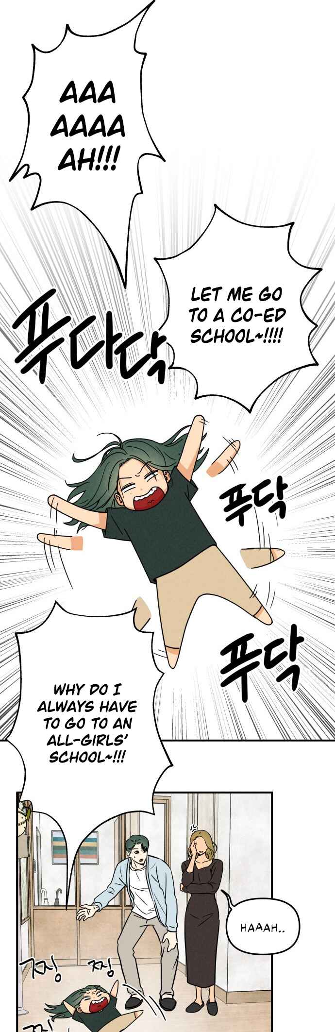 Top Dog Kim Jian Chapter 1 - Page 13