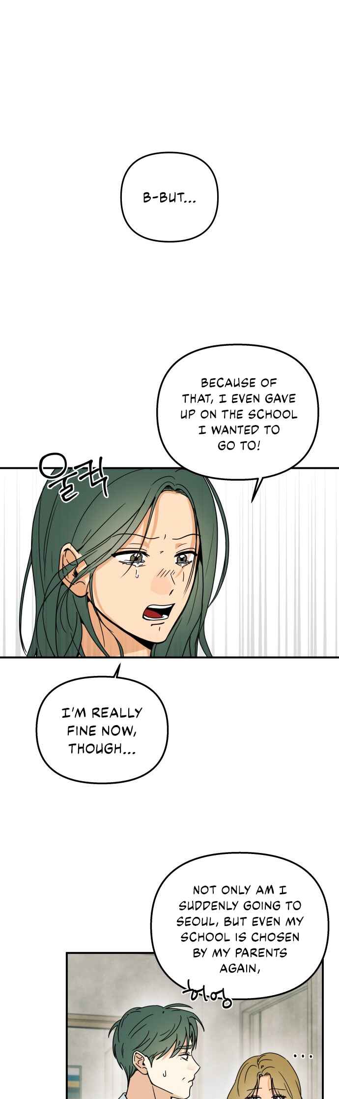 Top Dog Kim Jian Chapter 1 - Page 17
