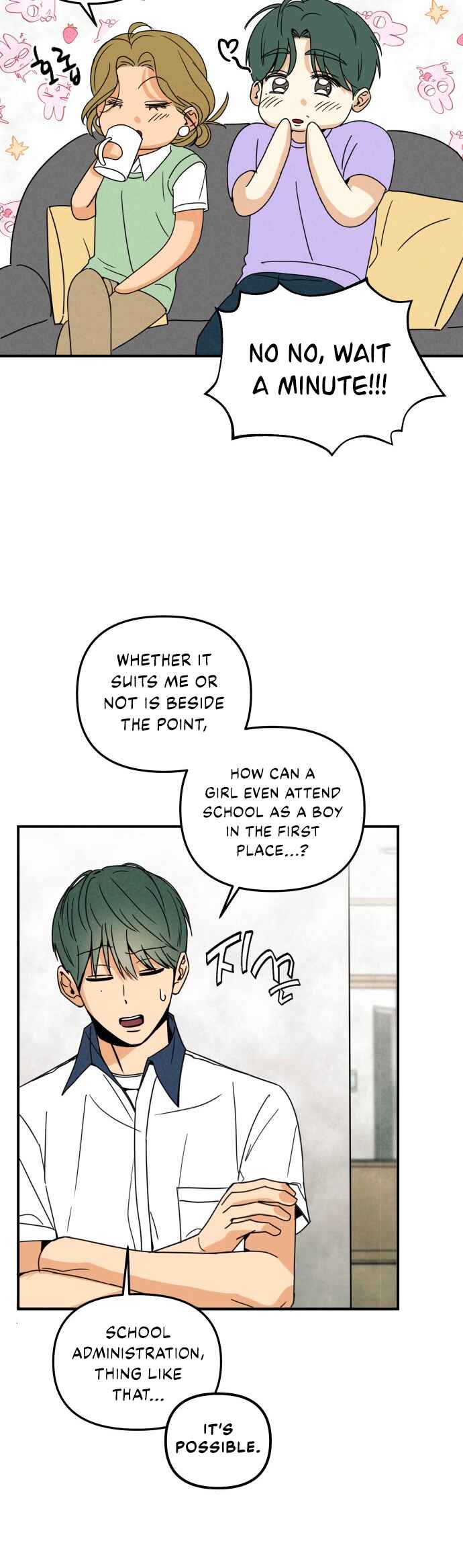 Top Dog Kim Jian Chapter 1 - Page 23