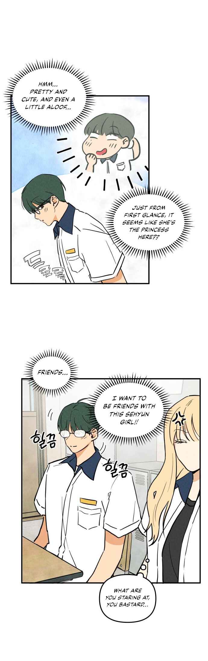 Top Dog Kim Jian Chapter 1 - Page 31