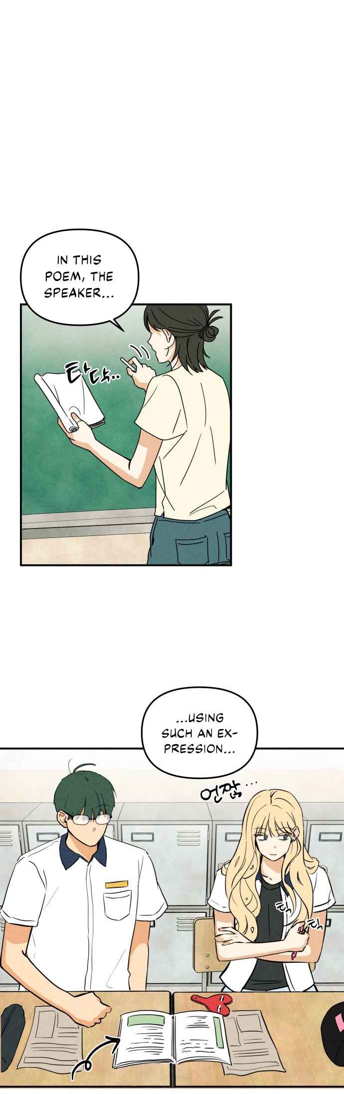 Top Dog Kim Jian Chapter 1 - Page 32