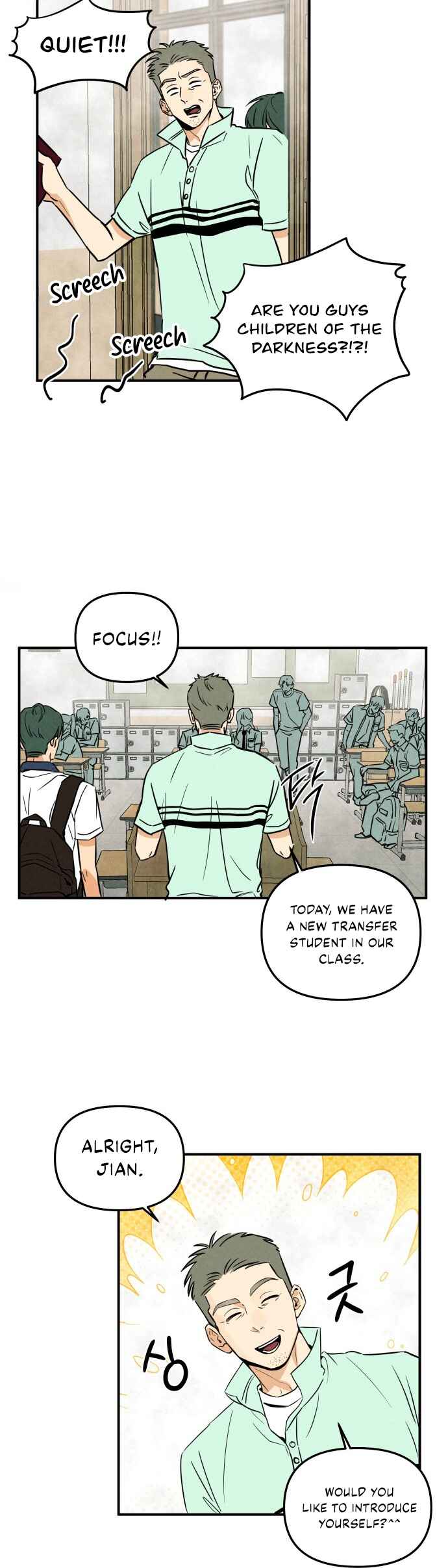 Top Dog Kim Jian Chapter 1 - Page 4