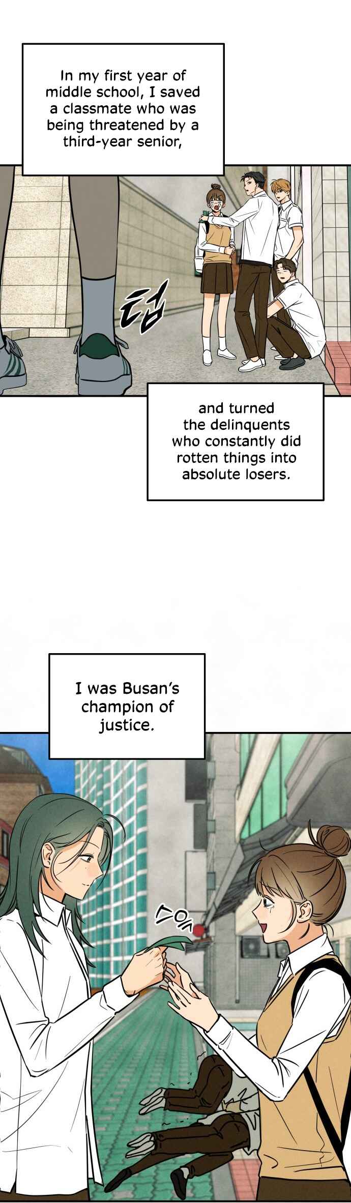 Top Dog Kim Jian Chapter 1 - Page 8