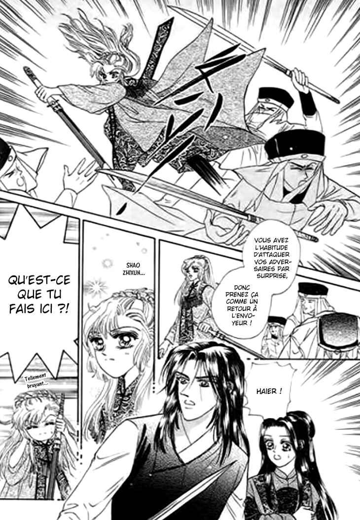 Spirit of the Ocean Chapter 21 - Page 16
