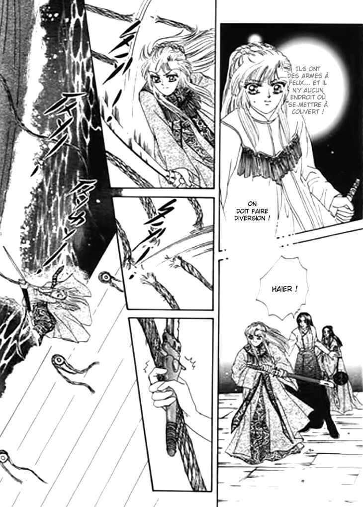 Spirit of the Ocean Chapter 21 - Page 20