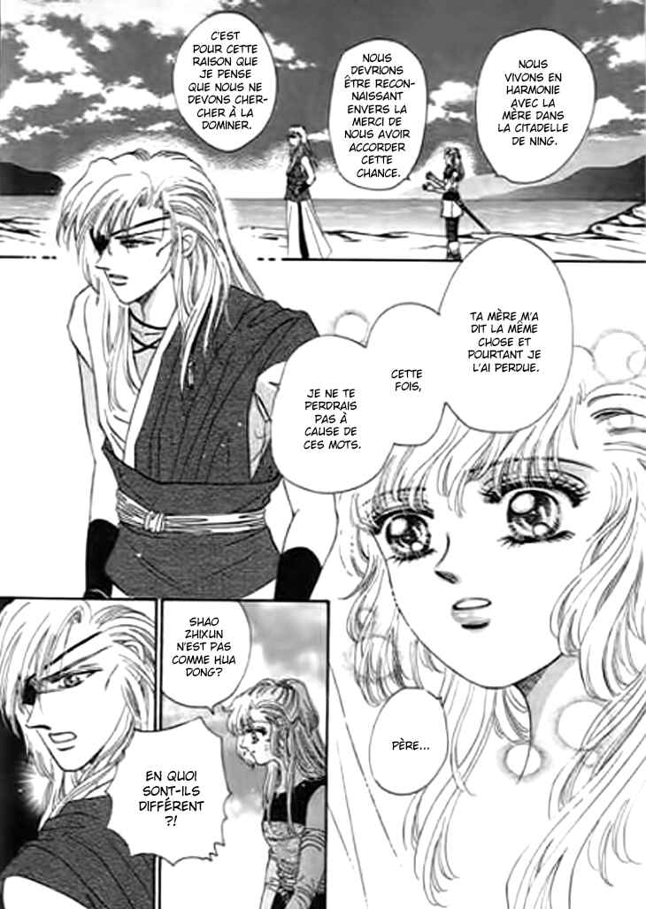 Spirit of the Ocean Chapter 21 - Page 4