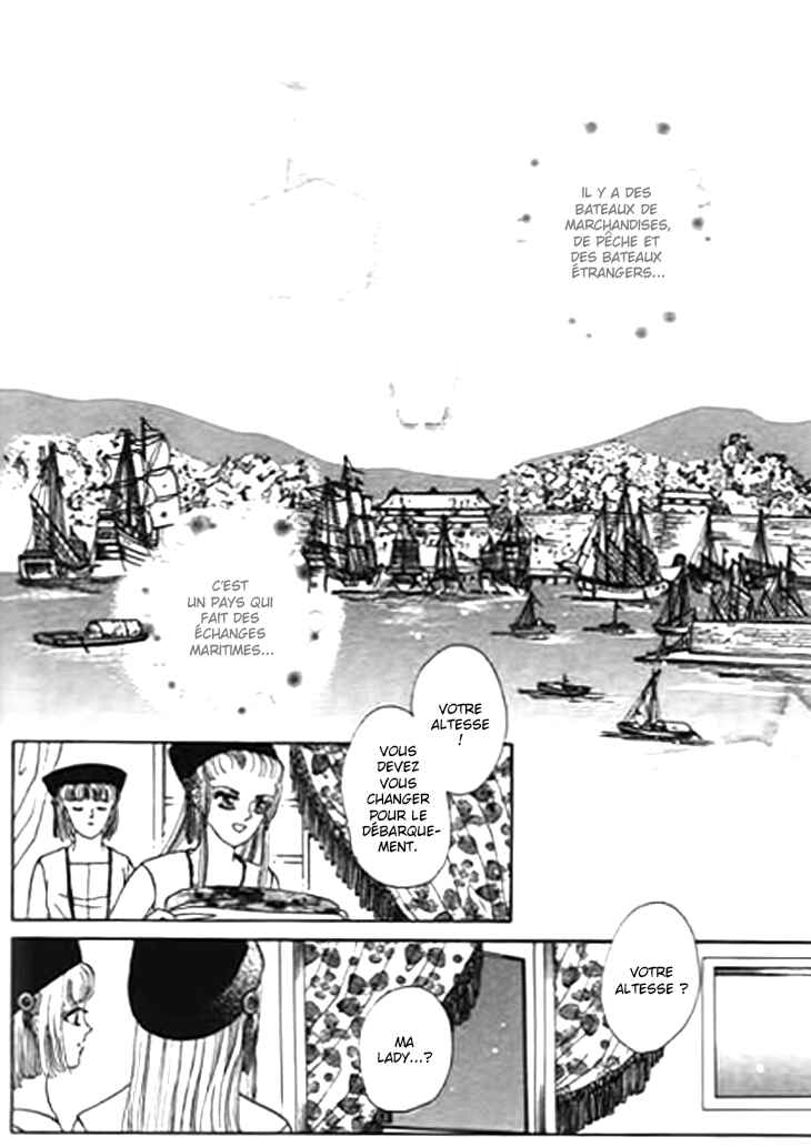 Spirit of the Ocean Chapter 21 - Page 41