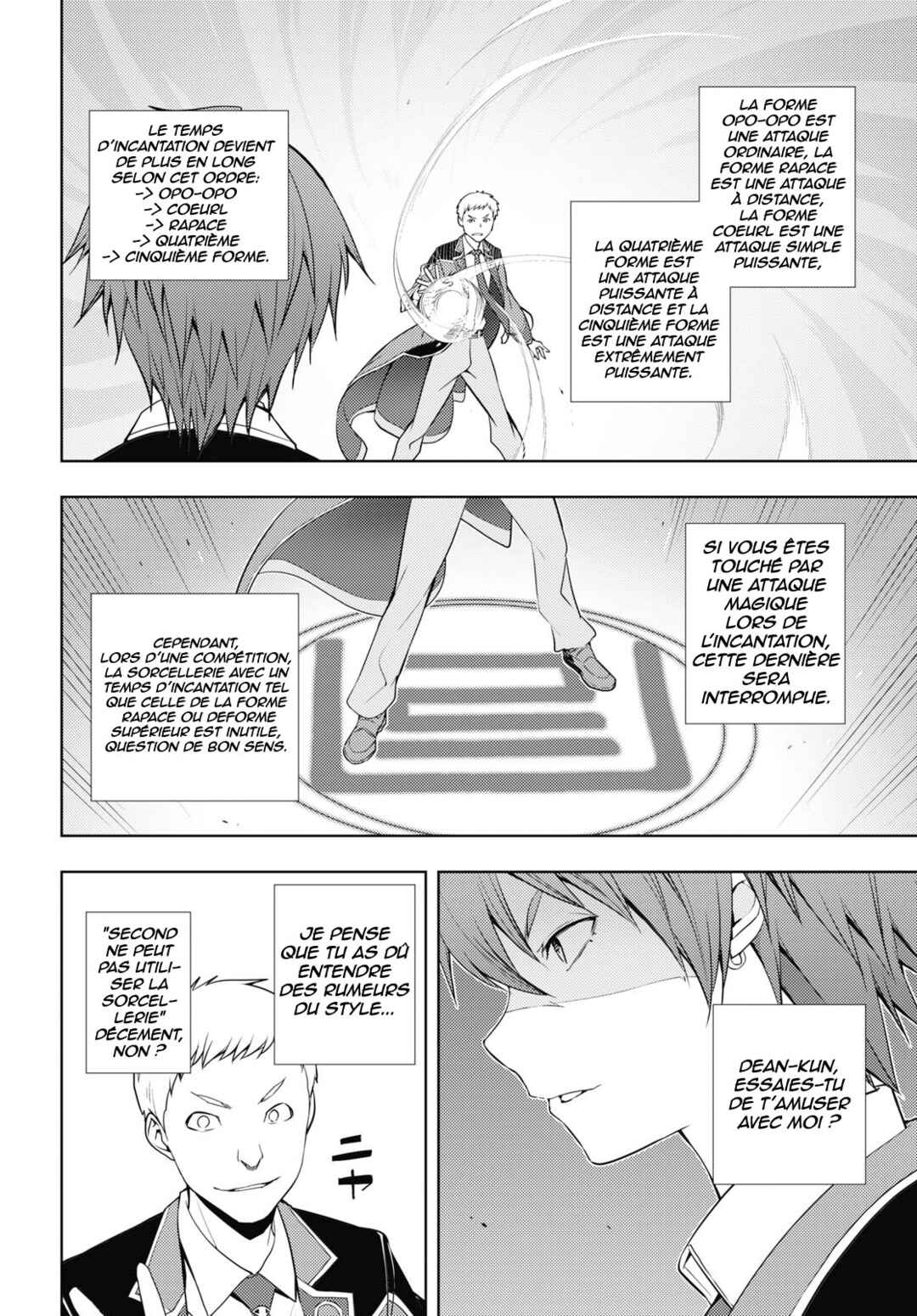 Moto-Sekai Ichii Sub-chara Ikusei Nikki: Hi-Player, Isekai wo Kouryaku-chu! Chapter 13 - Page 3