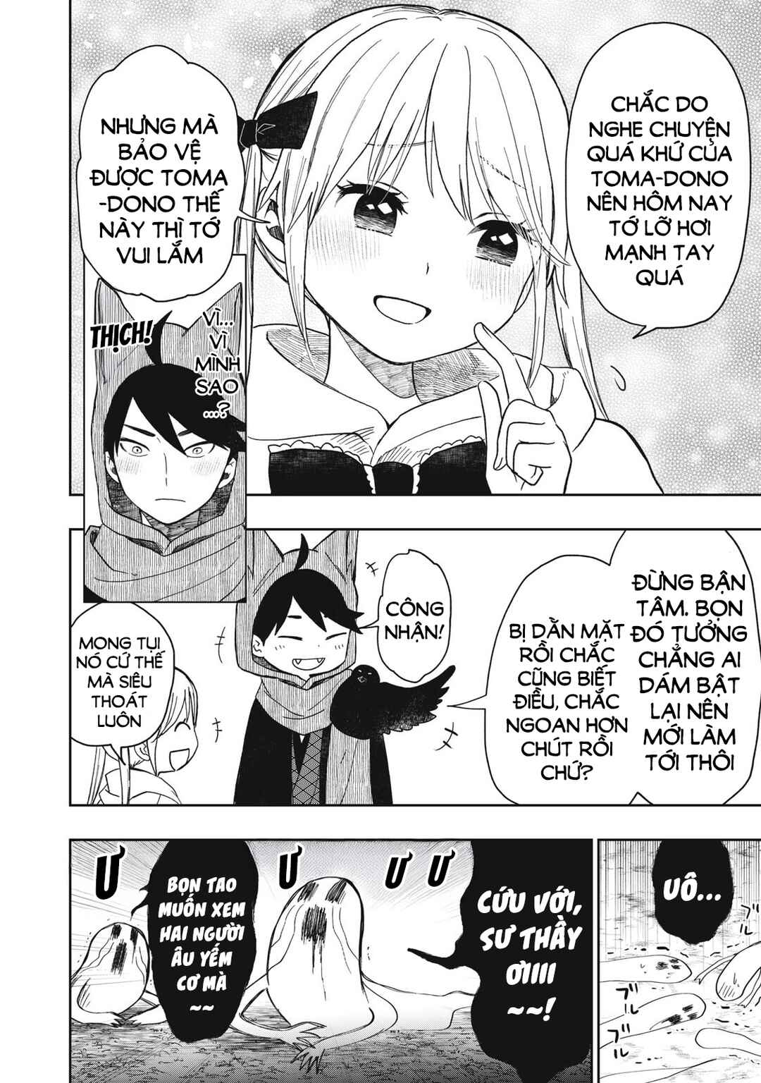Rikka Kitan Chapter 10.2 - Page 3
