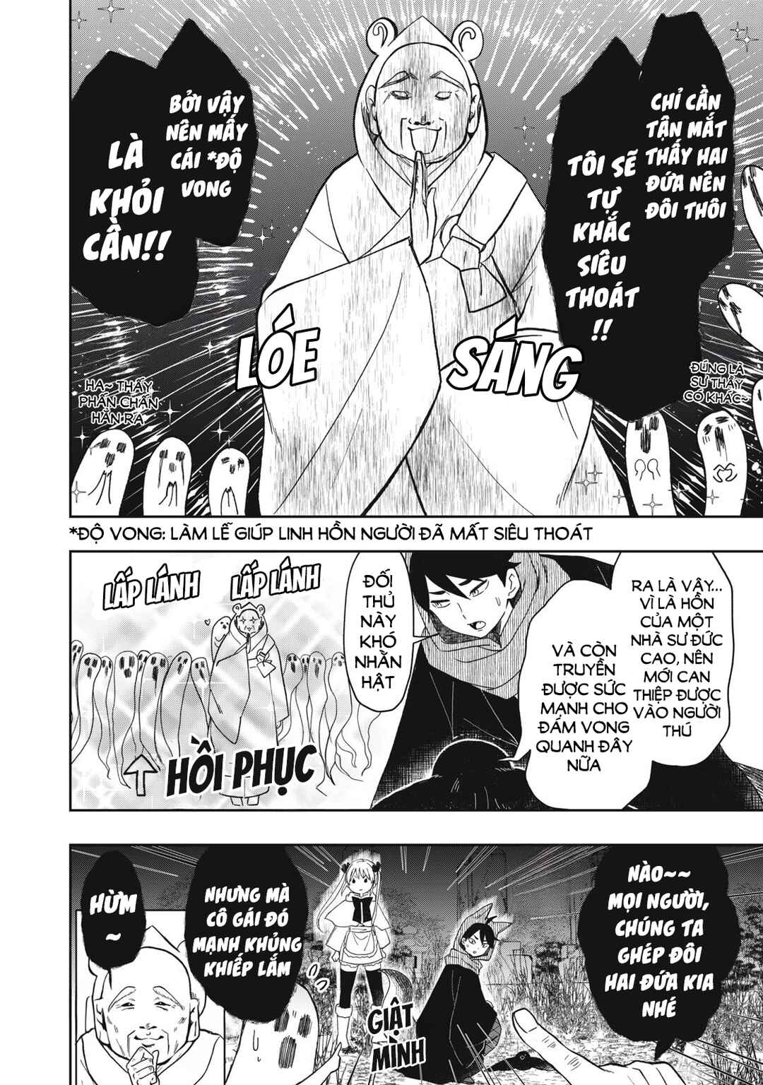 Rikka Kitan Chapter 10.2 - Page 9