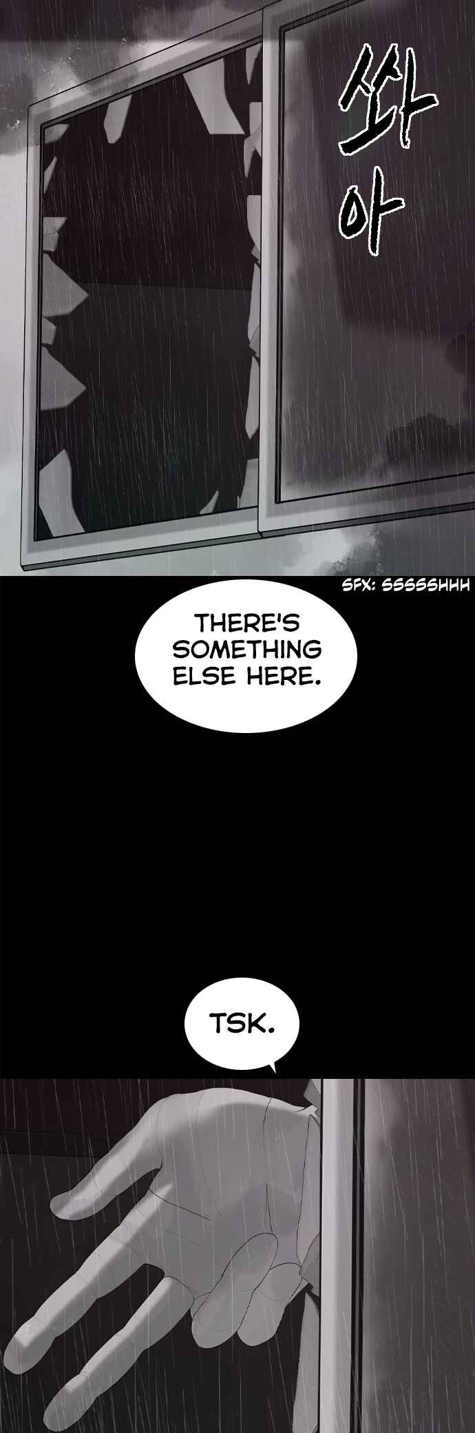 Planetary Human II: Globe Chapter 20 - Page 11