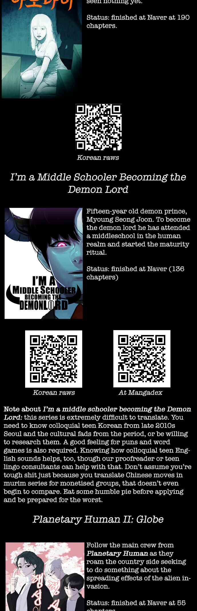 Planetary Human II: Globe Chapter 20 - Page 47