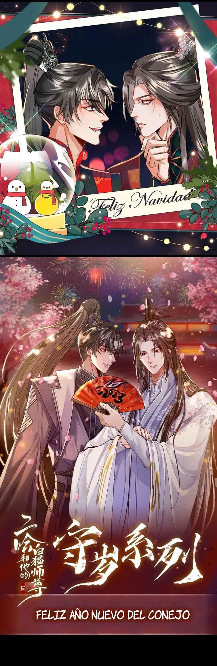 The Husky and His White Cat Shizun Chapter 34 - Page 11