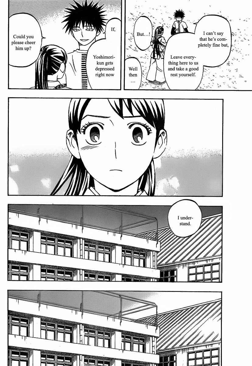 Kekkaishi Chapter 278 - Page 13