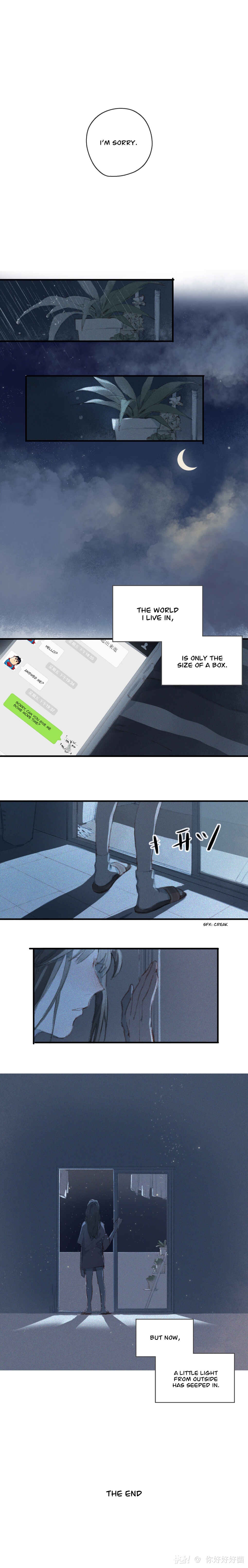 Zhǐyào Bǐcǐ Ài guo Yī Cì Chapter ? - Page 16