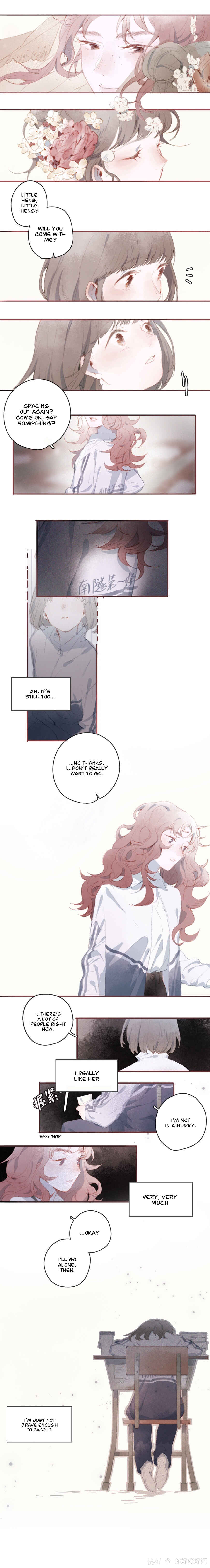 Zhǐyào Bǐcǐ Ài guo Yī Cì Chapter ? - Page 8