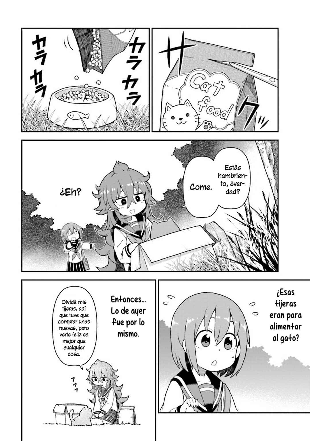 Koisuru Bukimi-chan Chapter 3 - Page 17
