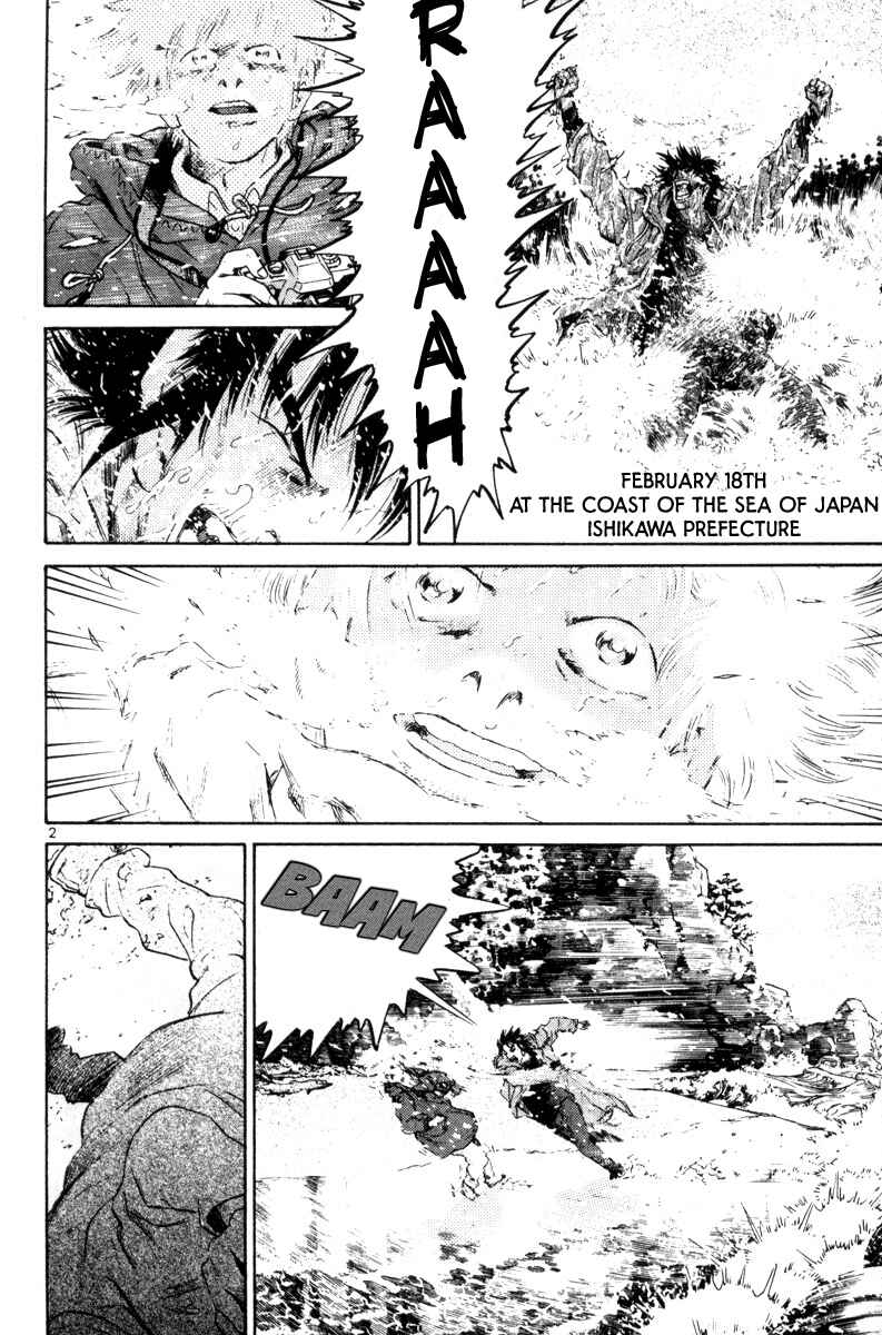 The World Is Mine Chapter 151 - Page 2