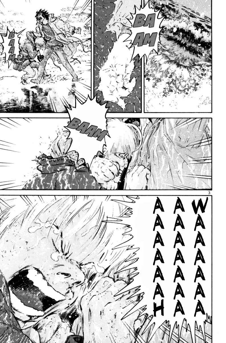 The World Is Mine Chapter 151 - Page 3