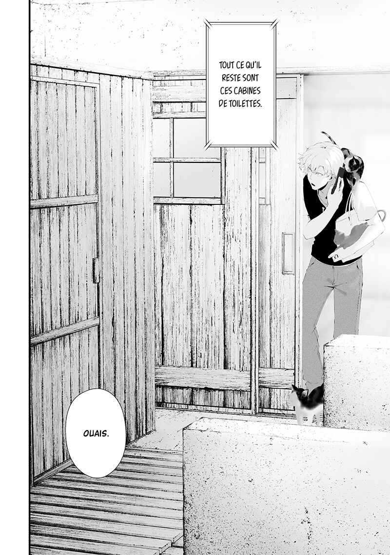 Tsurenai Hodo Aokute Azatoi Kurai ni Akai Chapter 51 - Page 12