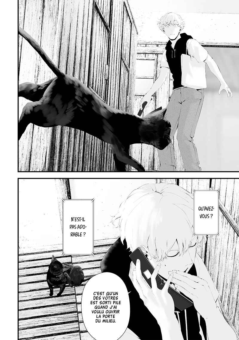 Tsurenai Hodo Aokute Azatoi Kurai ni Akai Chapter 51 - Page 14