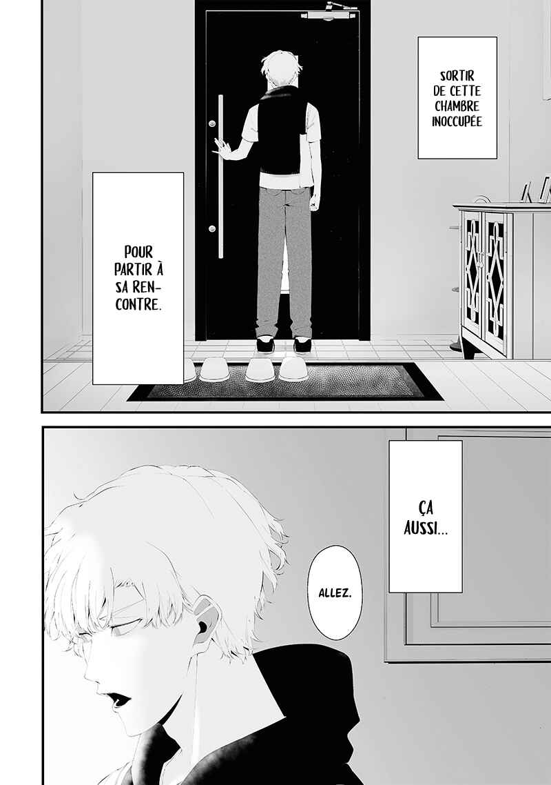 Tsurenai Hodo Aokute Azatoi Kurai ni Akai Chapter 51 - Page 2
