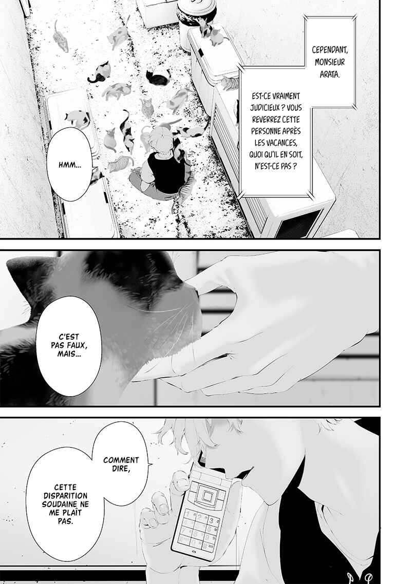 Tsurenai Hodo Aokute Azatoi Kurai ni Akai Chapter 51 - Page 5