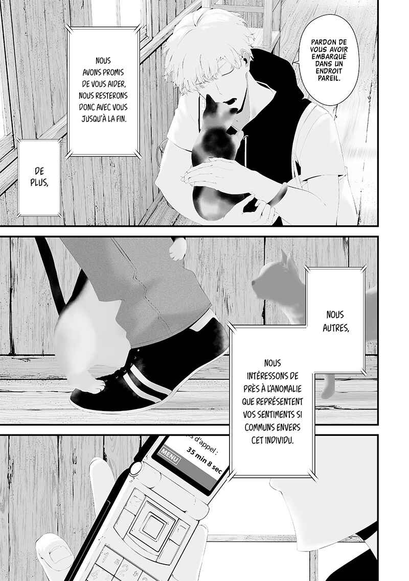 Tsurenai Hodo Aokute Azatoi Kurai ni Akai Chapter 51 - Page 9