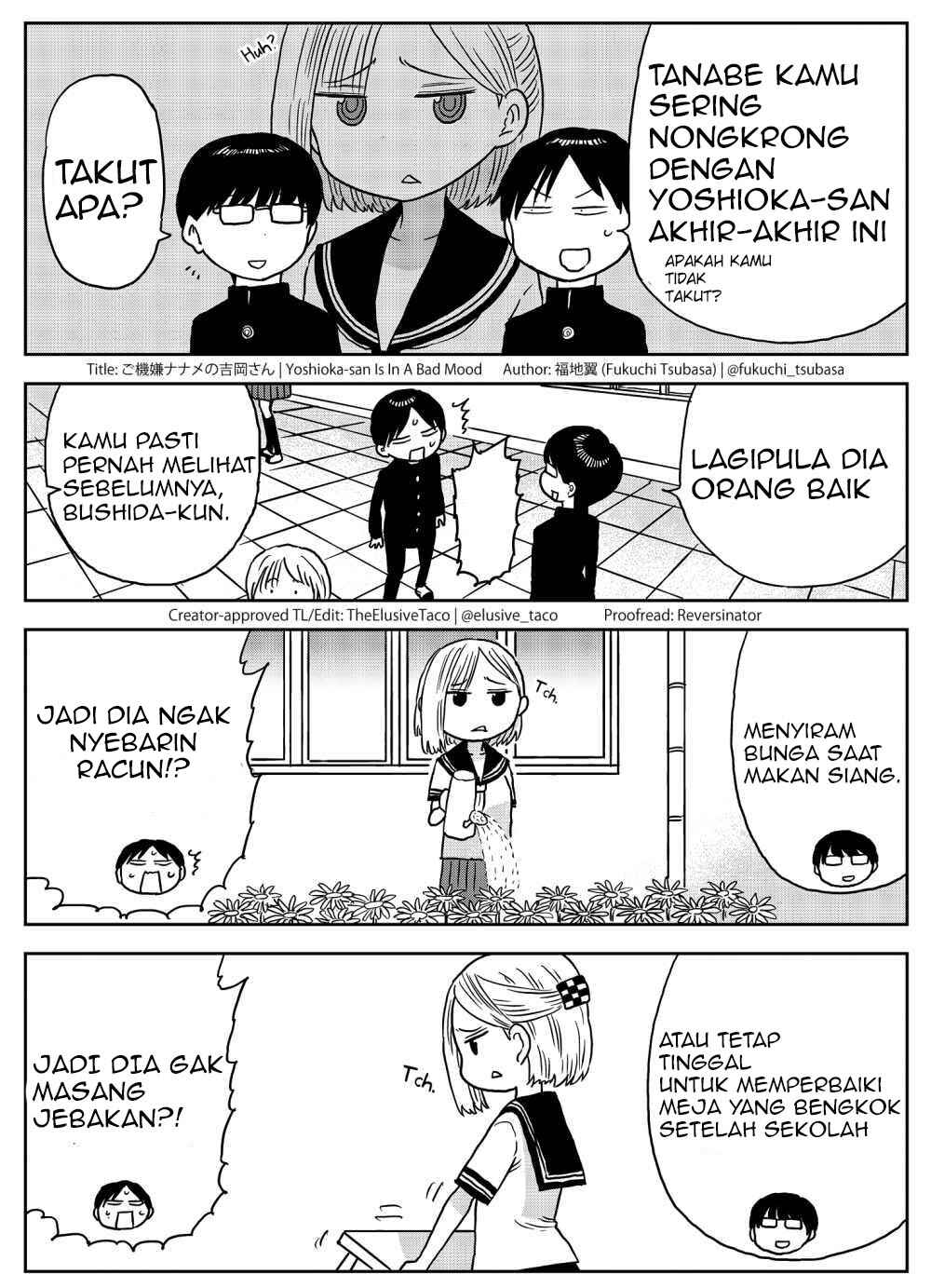 Yoshioka-san Is in a Bad Mood Chapter 4 - Page 1