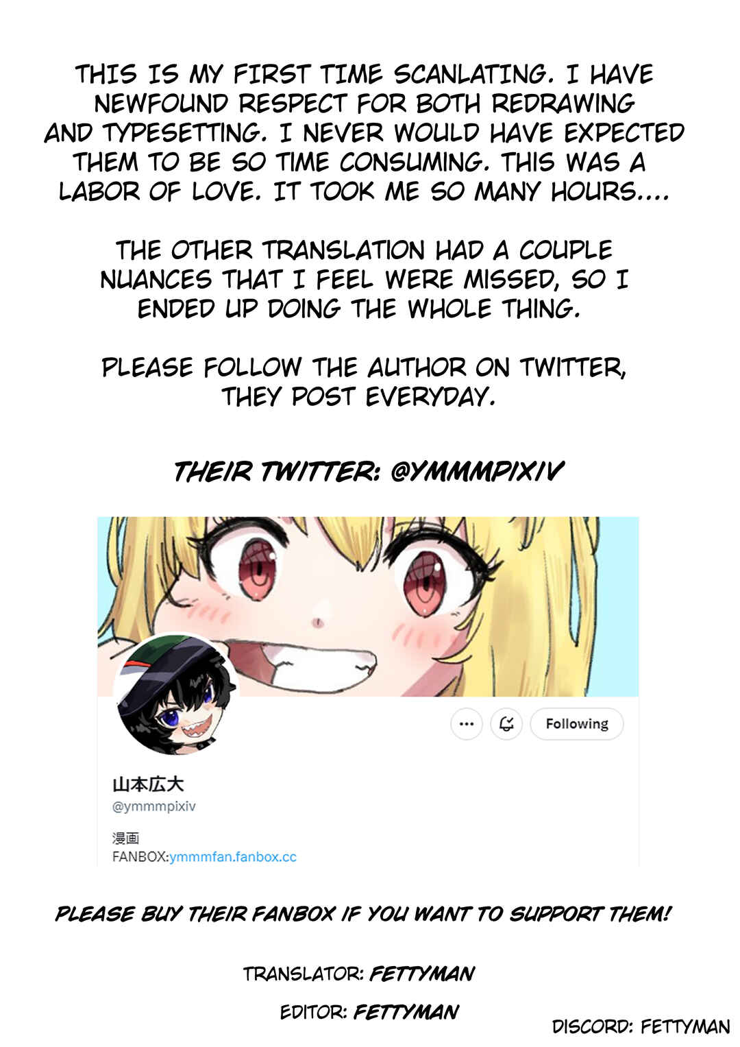 Ri-chan Chapter 1 - Page 2