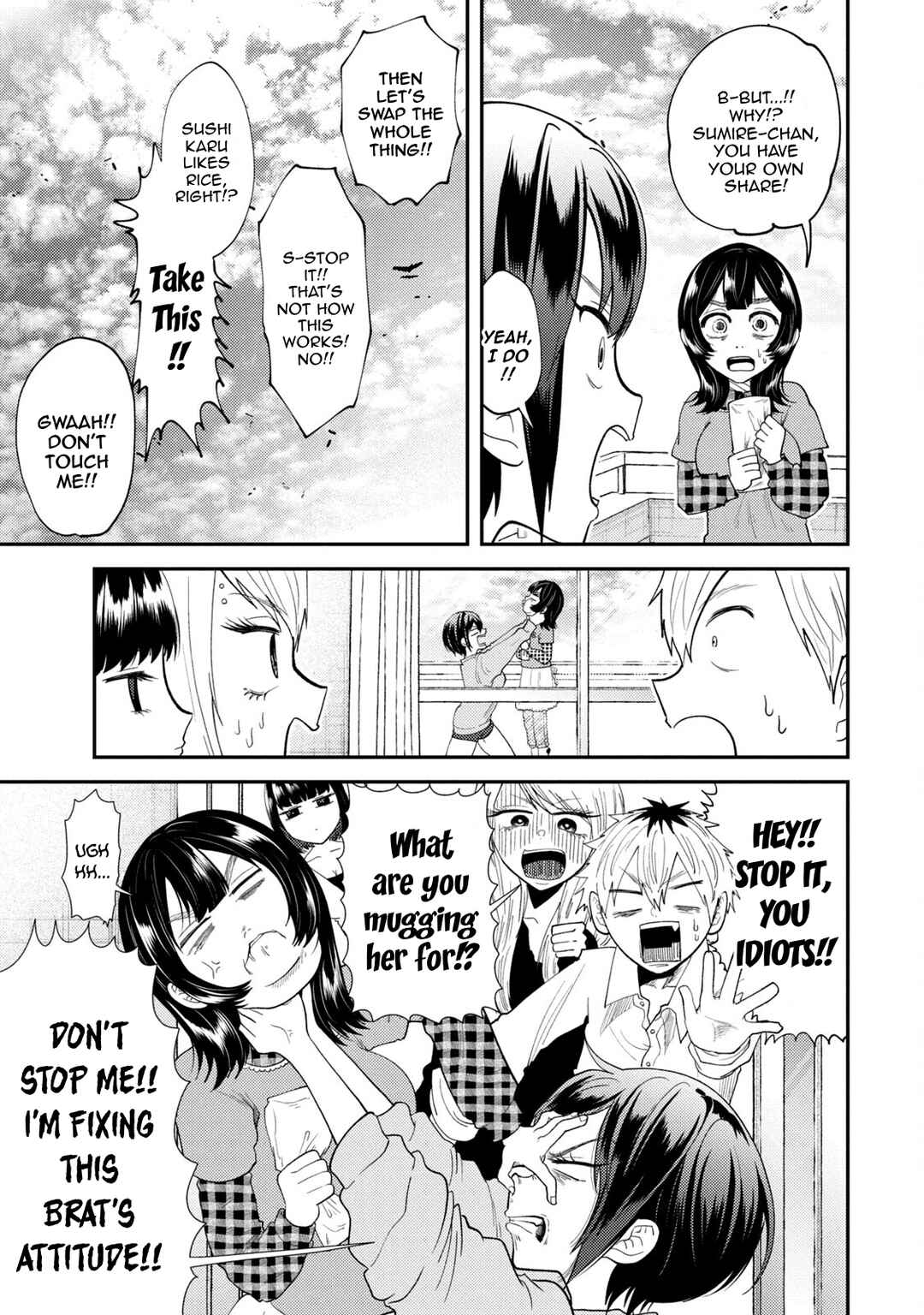 Heisei Haizanhei ☆ Sumire-chan Chapter 49 - Page 13