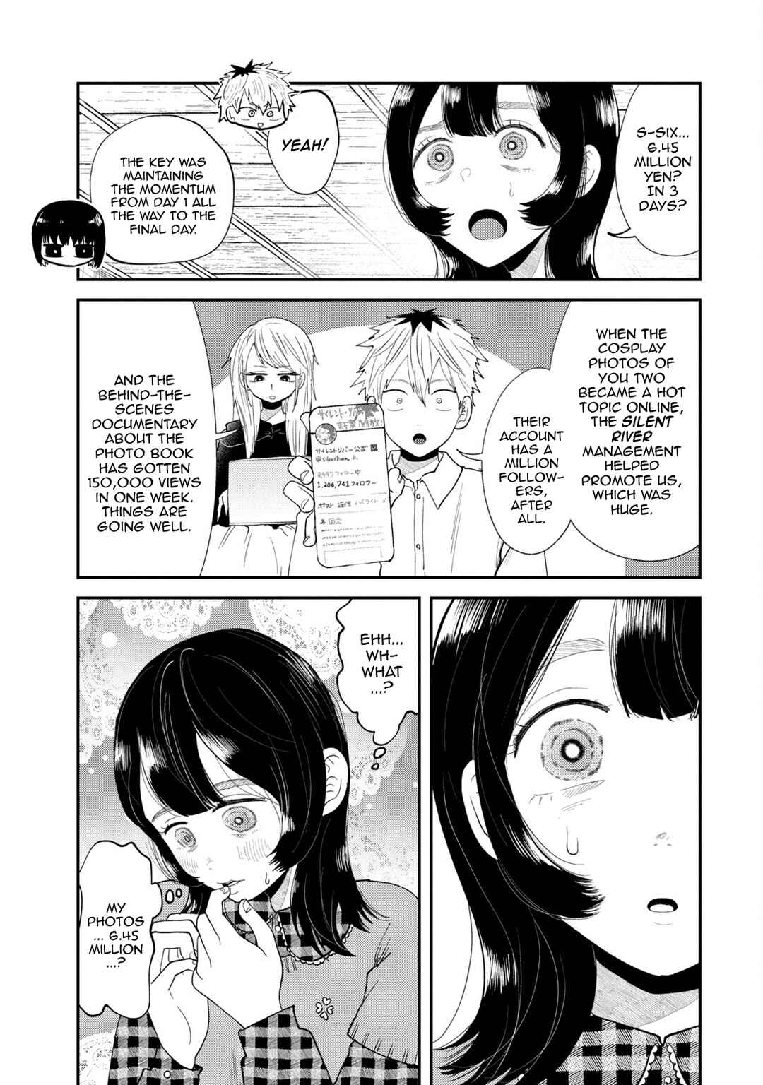 Heisei Haizanhei ☆ Sumire-chan Chapter 49 - Page 3